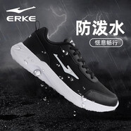 鴻星爾克（ERKE）男鞋運動鞋防滑耐磨跑步鞋男士輕便皮面防水軟底舒適休閑跑鞋 3218正黑/爾克白 皮面防水 39
