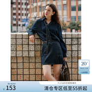 范思藍(lán)恩新復(fù)古回潮牛仔襯衫加半身裙套裝女秋裝2024新款長(zhǎng)袖襯衣短裙套裝 襯衫 XL