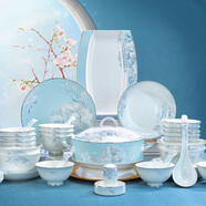 顏來(lái)景德鎮(zhèn)骨瓷碗碟套裝家用餐具整套輕奢金邊陶瓷碗具喬遷碗盤(pán)子禮盒 月光牡丹禮盒裝 56頭