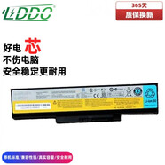 LDDC聯(lián)想昭陽(yáng) E43 E43L E43A E43G K43 K43P K43S筆記本電腦電池