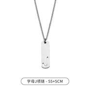 【歐陽先生】鈦鋼字母項鏈男簡約百搭吊墜英文字母小眾設計感配飾潮牌飾品 字母J項鏈--60cm