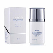 安利安利雅姿臻透煥白系列面部護膚品化妝品 雅姿臻透 . 煥白輕盈防曬乳SPF50+/30ml/瓶
