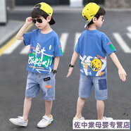 迪士尼（DISNEY）童裝男童牛仔夏裝套裝24新款兒童中大童夏季男孩短袖夏款兩件套潮 藍色 120碼(建議身高110厘米)