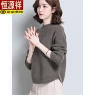 恒源祥（HYX）2025秋冬加厚羊毛衫毛衣女短款寬松顯瘦小個子內(nèi)搭針織羊絨打底衫 駝色 L