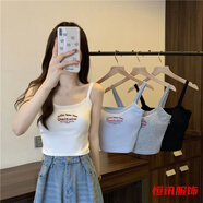 美梵朗莫代爾棉吊帶背心女字母印花少女內(nèi)搭外穿顯瘦辣妹短款打底衫上衣 白色+黑色兩件裝-女可外穿背心 L 100-120斤-女可外穿背心