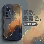 大畫仙 紅米k50手機(jī)殼k50pro鏡頭全包圍k50至尊版防摔磨砂硅膠網(wǎng)紅殼高顏值新款水彩保護(hù)套軟殼 紅米k50至尊版 經(jīng)典黑-【墨霞色】加膜