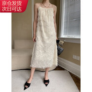 宙馨溫柔風(fēng)白色吊帶連衣裙女2025新款夏季韓國chic慵懶風(fēng)中長(cháng)款打底裙 白色 M85斤至115斤