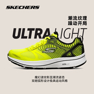 斯凱奇（Skechers）夏季透氣男鞋減震跑步鞋軟底休閑運(yùn)動(dòng)鞋輕便網(wǎng)布日常訓(xùn)練體測(cè)跑鞋 YEL亮黃色 45