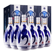 汾酒 青花20 清香型白酒 53度 500ml*6瓶 整箱裝 年份隨機