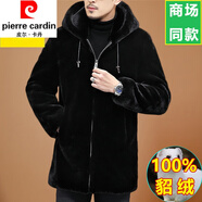 皮爾卡丹（pierre cardin）貂皮外套男整貂皮毛一體皮衣冬季海寧皮草水雕真金貂絨大衣 中長帶帽拉鏈T8608時尚黑色 XL建議140-155斤