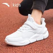 安踏（ANTA）童鞋兒童跑步鞋冬季網(wǎng)面童中大學(xué)生魔術(shù)貼跑鞋大網(wǎng)眼透氣運動(dòng)鞋男 白色5531 33
