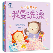 小小貓頭鷹（套裝4冊(cè)）戴比·葛莉歐利兩次入選國(guó)際最具權(quán)威的繪本大獎(jiǎng)：凱特·格林納威獎(jiǎng)