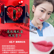香奈兒（Chanel）口紅彗星108 128 138 158 5號(hào)147送女朋友情人節(jié)禮物生日禮盒 46#蜜桃玫紅色【+玫瑰禮盒】