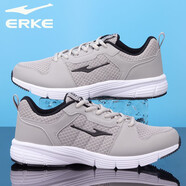 鴻星爾克ERKE秋季網(wǎng)面透氣輕便跑步鞋紅星戶(hù)外運動(dòng)鞋男鞋青少年舒適慢跑鞋 水泥灰/正黑 44