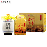 即墨老酒黃酒十五年陳釀窖藏原漿老酒黃酒壇裝禮盒500ml*1壇 十五年陳 500mL 6壇 整箱裝
