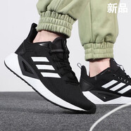 阿迪達斯 （adidas）官方艦店男鞋 新款運動(dòng)鞋子輕便低幫休閑鞋防滑耐磨舒適跑步鞋 GY3352-清風(fēng)透氣 42