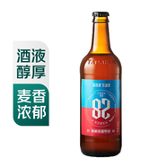 泰山28天原漿啤酒450ml