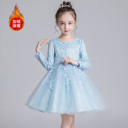 秋卷兒童公主裙女童連衣裙春秋長(zhǎng)袖裙子蓬蓬裙周歲禮服女孩短裙演出服 藍(lán)色/加絨款 110 碼/參考身高90-100cm