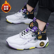 絳天青少年籃球鞋男皮面高幫運動(dòng)鞋籃球的鞋子保暖加絨高腰鞋高中生鞋 紫色 39