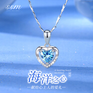 飾世美999足銀項鏈輕奢短款鎖骨鏈925銀愛心吊墜時尚飾品送女友生日禮物 【藍鉆】999純銀項鏈