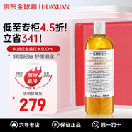 科顏氏（Kiehl's）金盞花植物爽膚水化妝水 補(bǔ)水保濕精華水收縮毛孔 500ml
