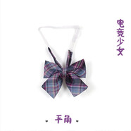 【JK制服官方】電競少女 現(xiàn)貨掉落jk制服少女正套裝格裙女學(xué)生日系原創(chuàng)校服全套百褶裙一套 格裙+領(lǐng)花 M