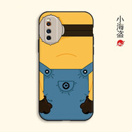 炯海 vivo iqooneo5手機(jī)殼防摔IQOOneo5保護(hù)套愛酷5全包軟殼創(chuàng)意卡通動漫男女新款潮 iqoo neo3【海盜小黃人】配保護(hù)膜