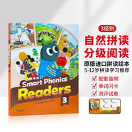 Smart Phonics Readers 3級(jí) 配套自然拼讀閱讀繪本  5-12歲   進(jìn)口原版