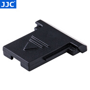 JJC 相機(jī)熱靴蓋 適用于佳能R50V V1 R52 R5II R7 5D4 200DII R8 R6II 90D 77D M50II R5C R10保護(hù)配件 HC-C 黑色 單個(gè)裝