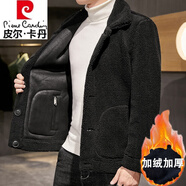 皮爾卡丹（pierre cardin）高檔秋冬羊羔絨毛外套翻領大碼男裝皮毛一體兩面穿顆粒絨夾克保暖 黑色 扣子款兩面穿外套 XL/180/( 適合130-150斤)