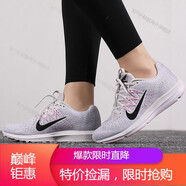 耐克（NIKE）女鞋新款ZOOM氣墊緩震低幫透氣運(yùn)動鞋休閑鞋跑步鞋海外直郵 AA7414-013 36.5