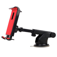 隨手取放6寸7寸8寸9寸10寸通用車載手機(jī)支架平板電腦GPS導(dǎo)航支架 一架兩用（儀表臺(tái)+玻璃）紅色