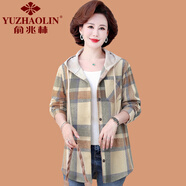 俞兆林（YUZHAOLIN）磨毛格子長(zhǎng)袖襯衫中年媽媽2025年春秋季薄款外套韓版寬松顯瘦外搭 286-淺咖格 XL (參考90-110斤)