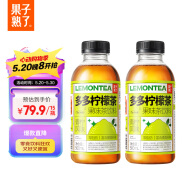 果子熟了 多多柠檬茶 0脂肪茶饮料 青柠味 500mL*15瓶