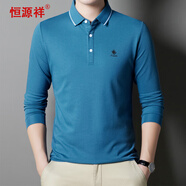 恒源祥長(zhǎng)袖T恤男春秋男士翻領(lǐng)棉t恤衫父親節(jié)禮物深蘭 175