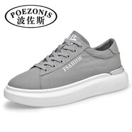 波佐斯（POEZONIS）厚底帆布鞋男休閑鞋日系復(fù)古原宿風(fēng)男鞋新款夏季板鞋男潮 灰色 38