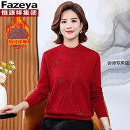 Fazeya恒源祥加絨加厚毛衣女秋冬新款媽媽裝羊毛打底衫中老年人加肥上衣 紅色 6XL 建議160-170斤