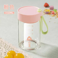 希樂(lè )玻璃杯女高顏值水杯便攜牛奶豆漿咖啡果汁早餐刻度杯子耐高溫 粉色 350ml