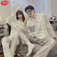 浪莎（LangSha）2025年新款睡衣情侶裝一男一女春秋長(cháng)袖外穿夏家居服七夕禮盒套裝 情侶長(cháng)印:條紋字母【禮盒裝】 L 男單套