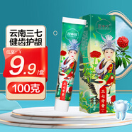 昆中藥三七牙膏100g 1盒