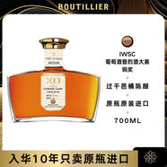 鉑瓏鉑悅白蘭地系列 過干邑桶銅獎XO白蘭地 0.7L 1瓶