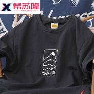 希蘇隆麒麟先生「簡(jiǎn)山」夏季新款日系圓領(lǐng)短袖T恤男休閑寬松情侶半袖印 黑色 L