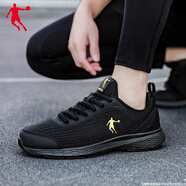 喬丹男鞋跑步鞋2026春季新款皮面防水耐磨減震運動(dòng)鞋男軟底休閑鞋子男 黑色/金色(網(wǎng)面) 44.5