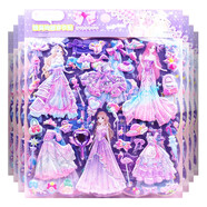 艾福兒兒童大號閃亮亮3D立體雙層泡泡貼蕾絲公主娃娃換裝貼紙書(shū)貼畫(huà) 精美雙層換裝公主貼紙-紫色