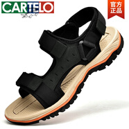 卡帝樂(lè )鱷魚(yú)（CARTELO）高檔品牌斷碼撿漏特價(jià)真皮涼鞋男潮青少年學(xué)生大碼軟底沙灘鞋 A88611黑色 38 收藏送襪子