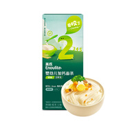 英氏（Engnice）【寶寶面條專區(qū)】嬰幼兒有機面條輔食兒童意面碎碎面蝴蝶面 嬰幼兒營養(yǎng)面條嘗鮮裝原味40g