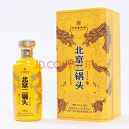 永豐二鍋頭 永豐小方瓶 清雅綠波光瓶二鍋頭 清香型白酒 北京二鍋頭 50度 500mL 6瓶 永豐二鍋頭中國龍