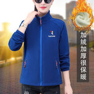 啄木鳥(niǎo)品牌戶(hù)外搖粒絨開(kāi)衫短外套女秋冬季2026新款時(shí)尚顯瘦加絨保暖上衣 008-60#藍色(印花款) 加絨 2XL 建議125-140斤左右