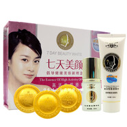 韓姿戀七天美顏七天美膠原蛋白化妝品五合一套裝五件套護膚品 七天美顏五件套新包裝 送面膜2