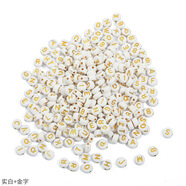 歐斯若 亞克力字母珠子 圓珠 diy手工串珠材料 手鏈項鏈鑰匙扣飾品配件 #06款 實(shí)白+金字款（字母隨機） 約100顆/包